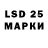 MDMA VHQ Anarhus