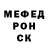Метадон VHQ Leilah Chicken