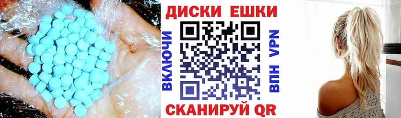 ЭКСТАЗИ Cube  Кохма 