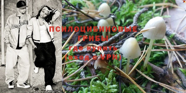марки nbome Карталы