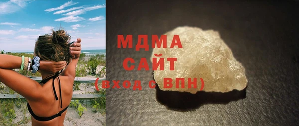 амф Карпинск
