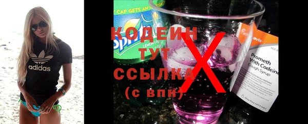 mdma Касимов