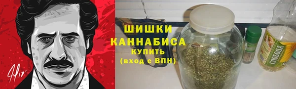 ПСИЛОЦИБИНОВЫЕ ГРИБЫ Каменск-Шахтинский