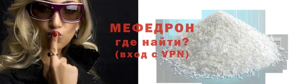 МДПВ Киренск