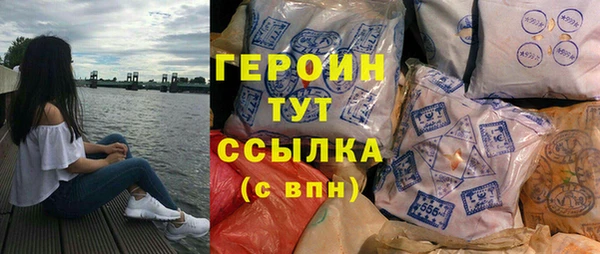 mdma Касимов