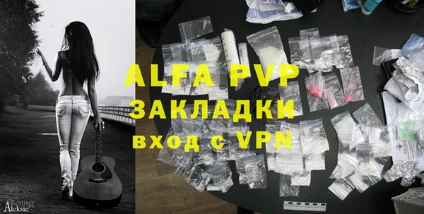 марки nbome Карталы
