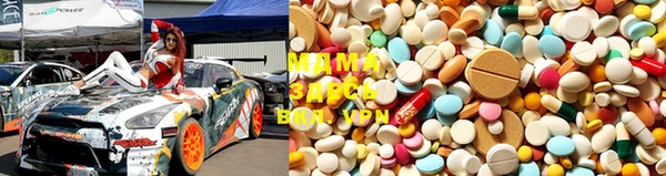 MESCALINE Зеленодольск