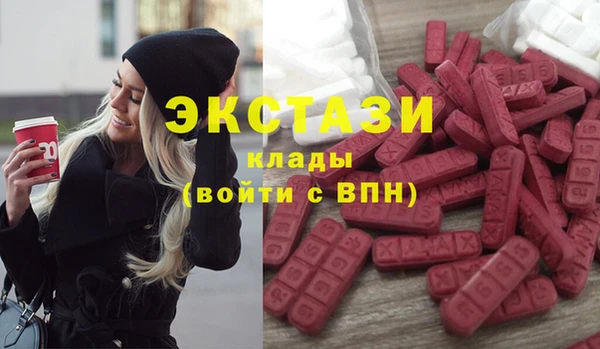 марки nbome Карталы