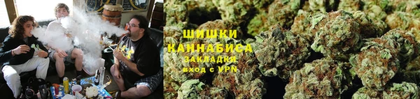 кокаин премиум Каменногорск