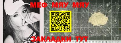 кокаин премиум Кандалакша