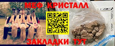 кокаин премиум Кандалакша