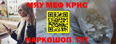 a pvp Канаш