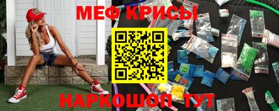 кокаин премиум Кандалакша