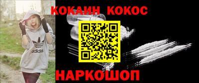 a pvp Канаш