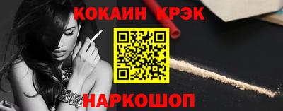 a pvp Канаш