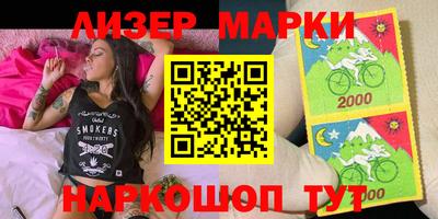 a pvp Канаш