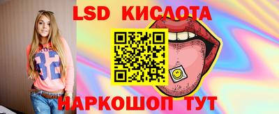 a pvp Канаш