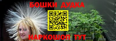 a pvp Канаш