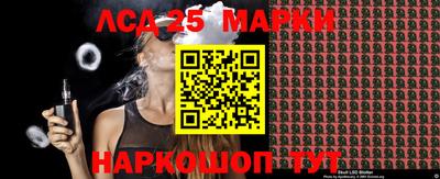 COCAINE Камышлов