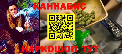 кокаин премиум Кандалакша
