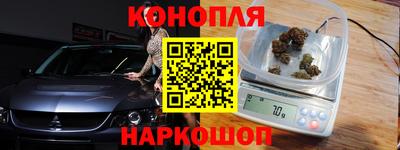 кокаин премиум Кандалакша