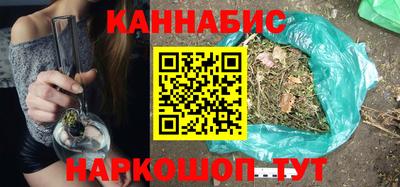 COCAINE Камышлов