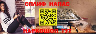 a pvp Канаш