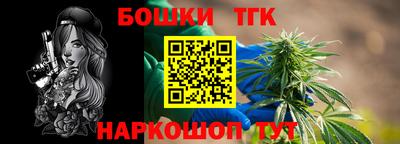кокаин премиум Кандалакша