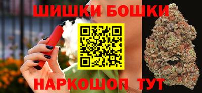 COCAINE Камышлов