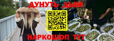 кокаин премиум Кандалакша