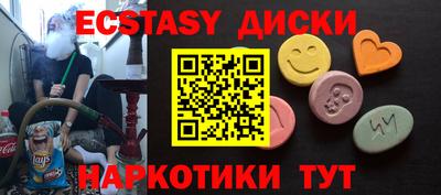a pvp Канаш