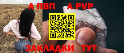 COCAINE Камышлов