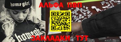 кокаин премиум Кандалакша
