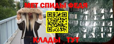 a pvp Канаш