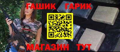 кокаин премиум Кандалакша