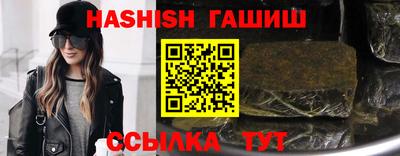 кокаин премиум Кандалакша