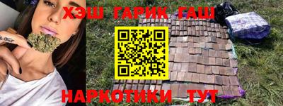 a pvp Канаш