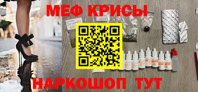 a pvp Канаш