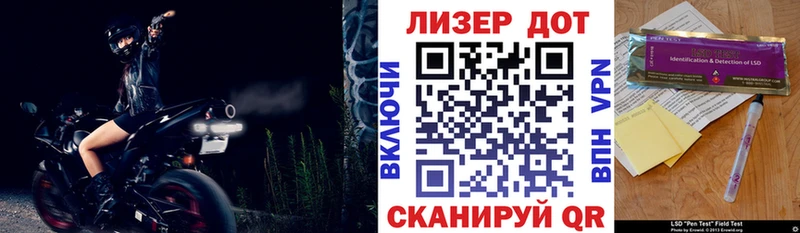 Наркотические марки 1,5мг  OMG маркетплейс  Кохма  цены  