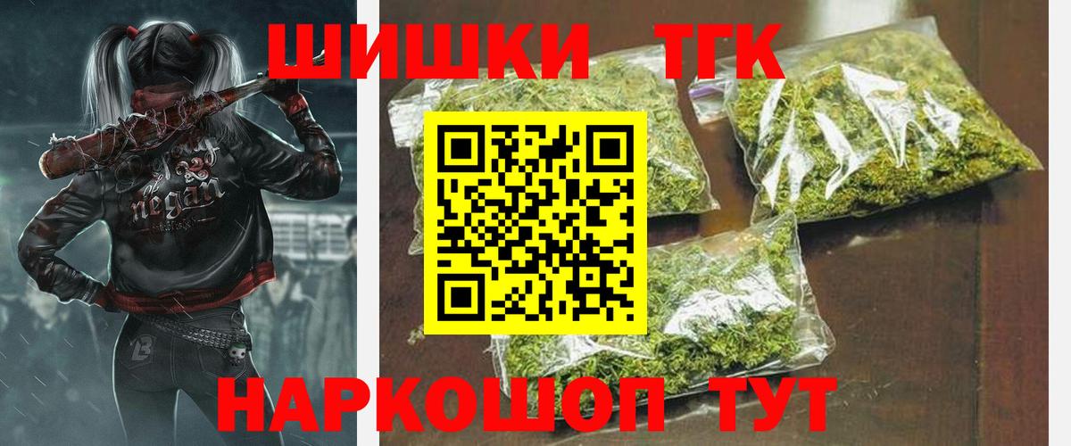 Марихуана ГИДРОПОН Кохма